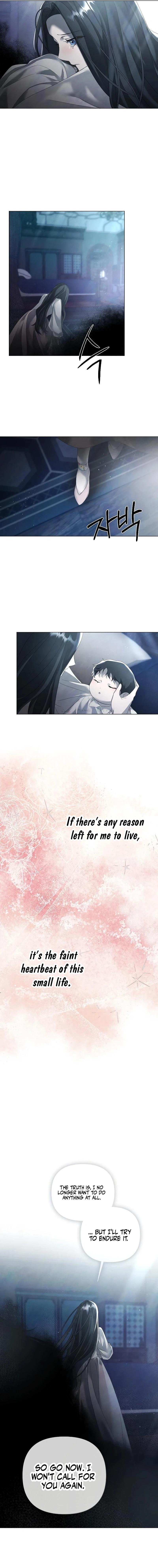 Now Come and Regret Chapter 28 - Page 13