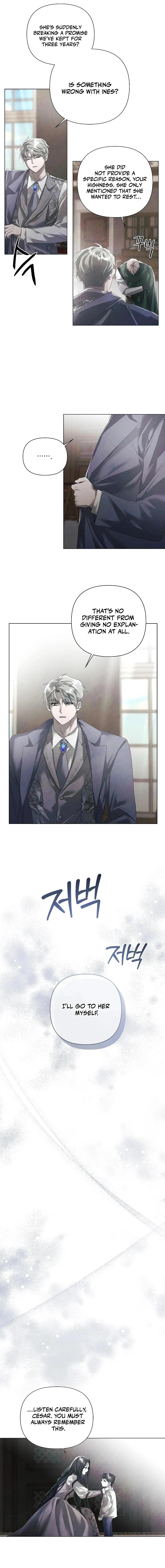 Now Come and Regret Chapter 29 - Page 3