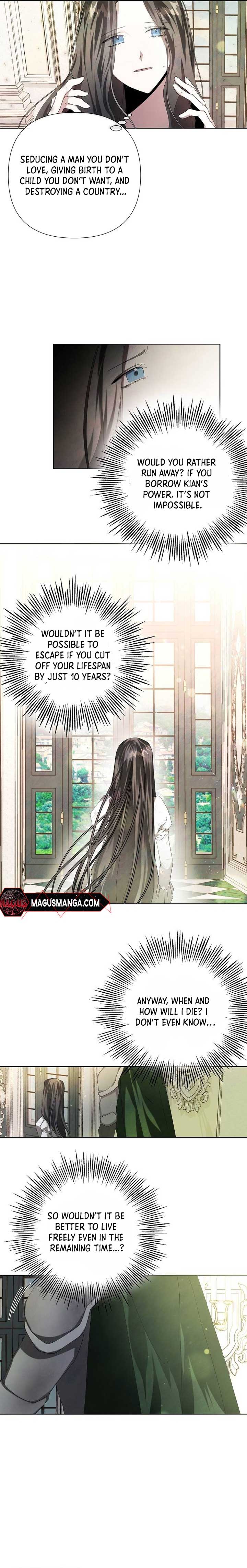 Now Come and Regret Chapter 3 - Page 16