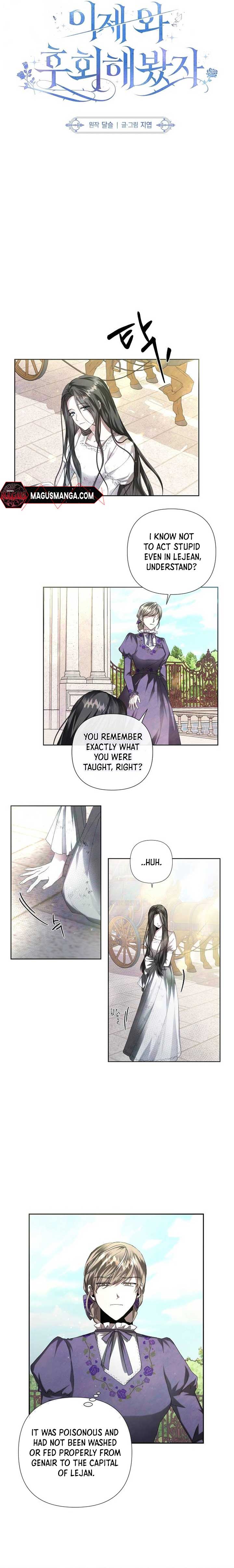 Now Come and Regret Chapter 3 - Page 9