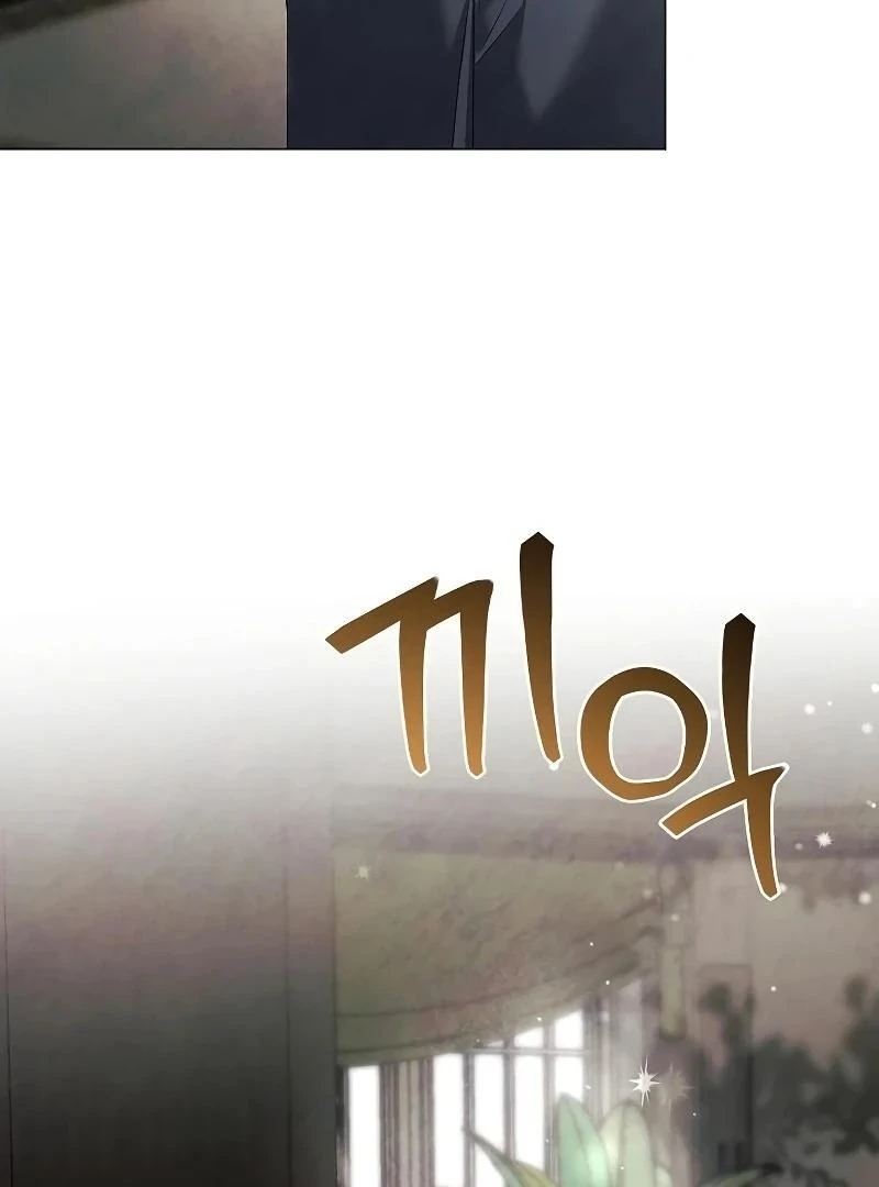 Now Come and Regret Chapter 30 - Page 28