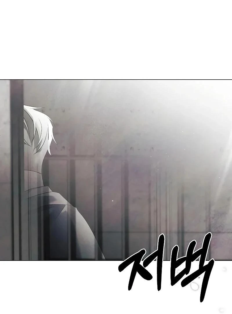 Now Come and Regret Chapter 30 - Page 36