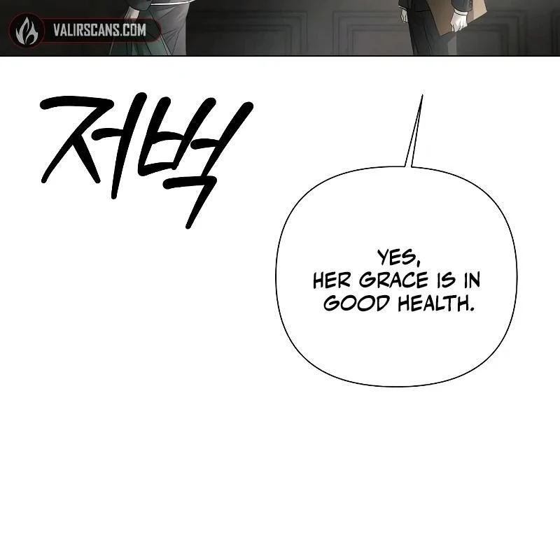 Now Come and Regret Chapter 30 - Page 56