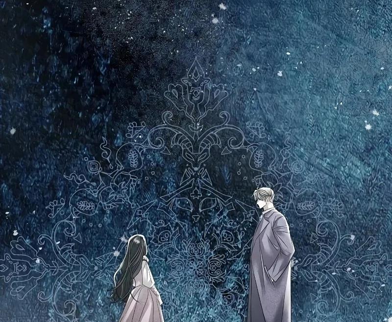 Now Come and Regret Chapter 30 - Page 7