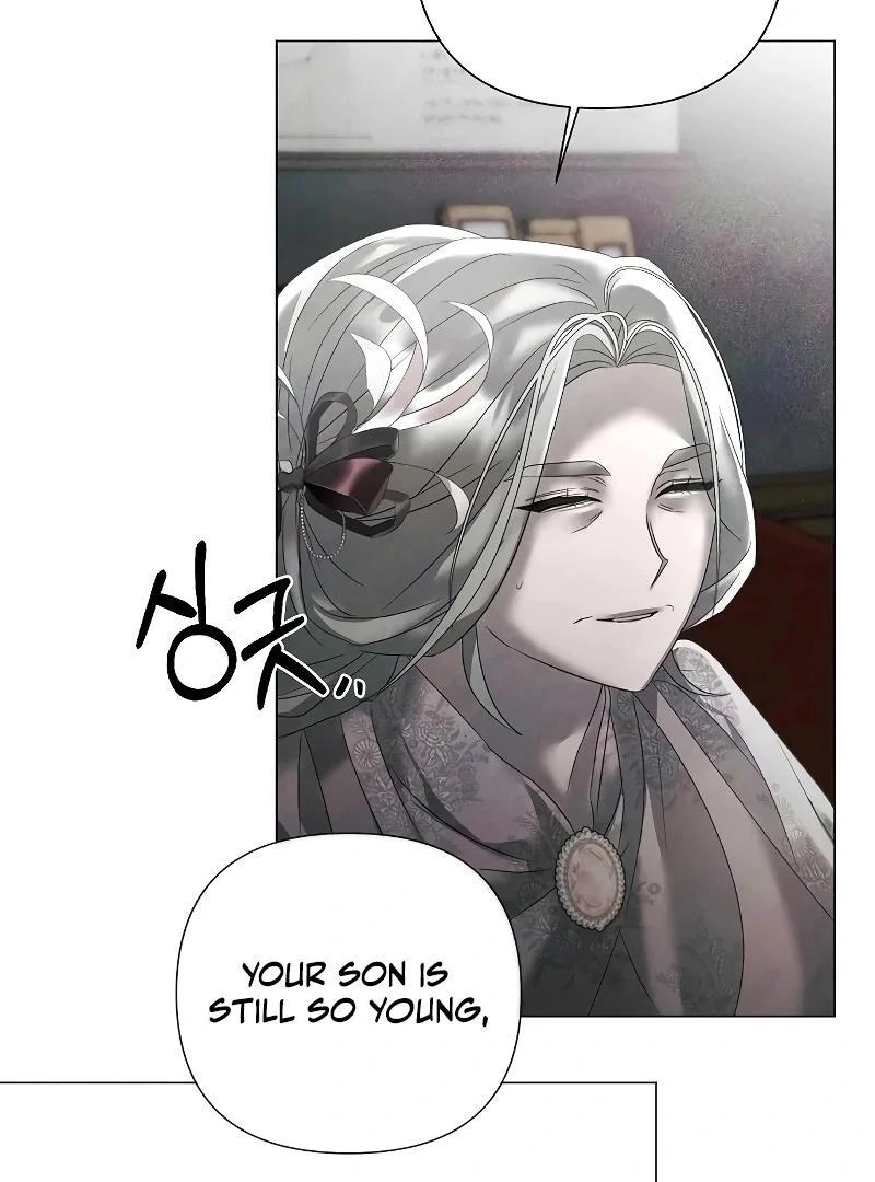 Now Come and Regret Chapter 30 - Page 80