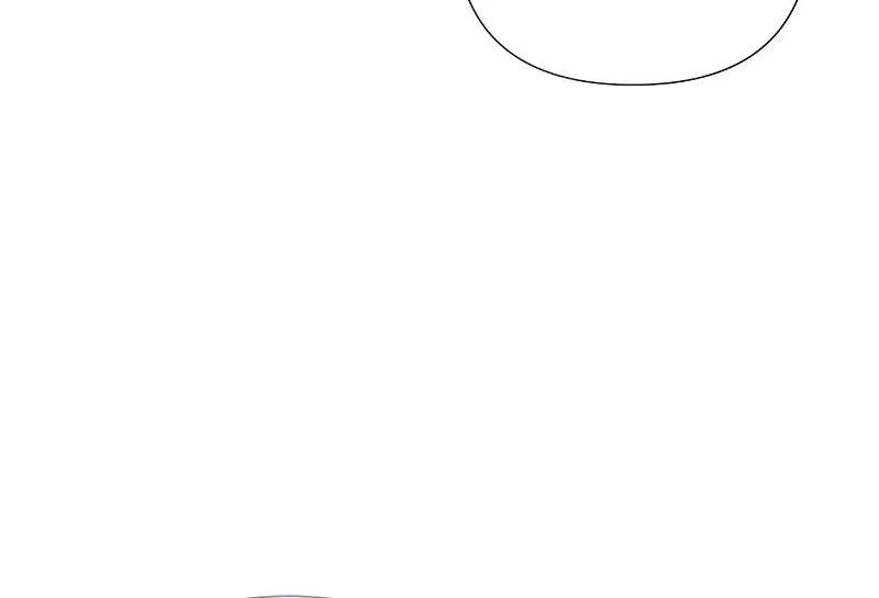 Now Come and Regret Chapter 30 - Page 82