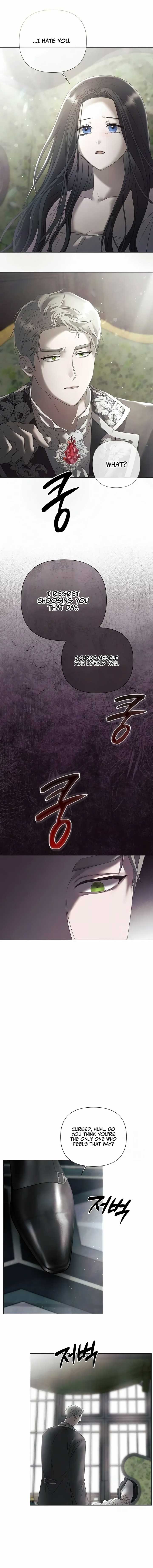 Now Come and Regret Chapter 31 - Page 11