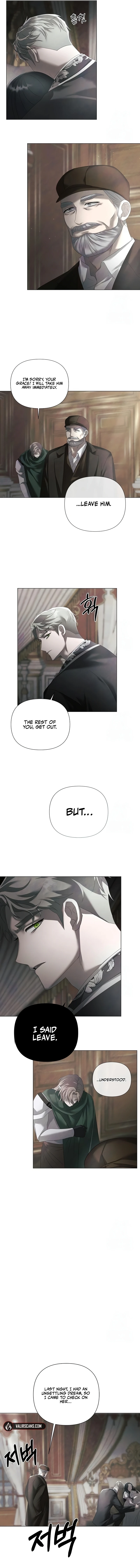 Now Come and Regret Chapter 32 - Page 11