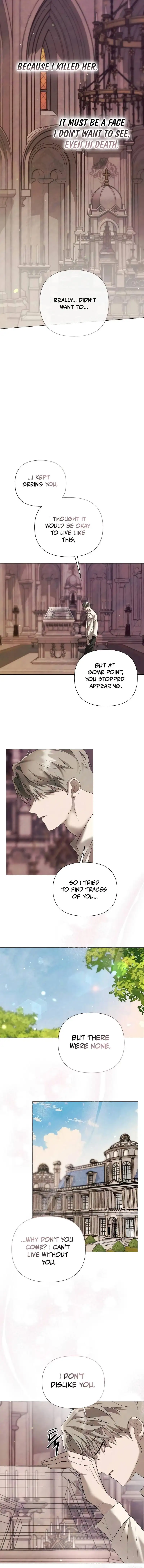 Now Come and Regret Chapter 36 - Page 12