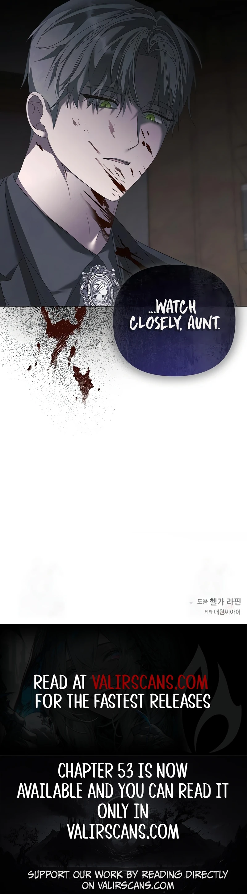 Now Come and Regret Chapter 37 - Page 9