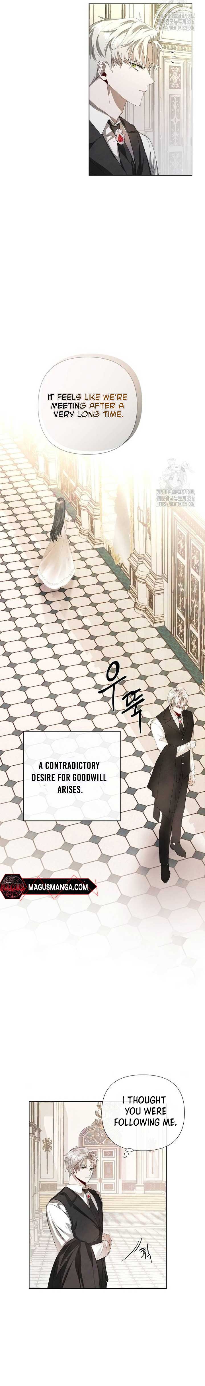 Now Come and Regret Chapter 4 - Page 11