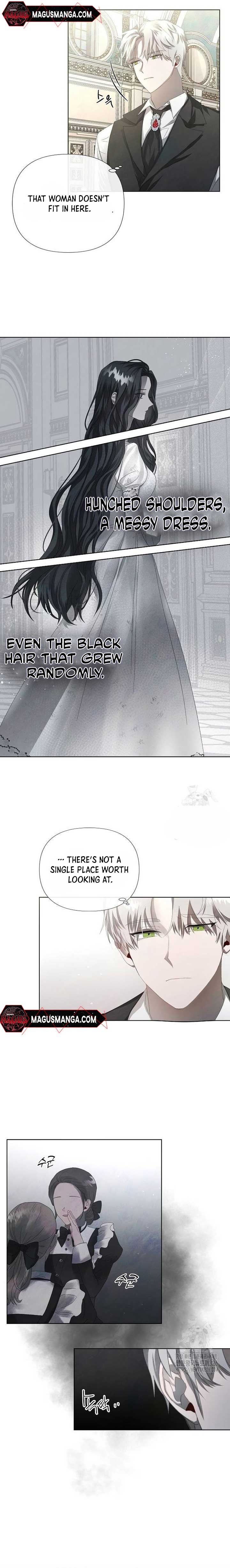 Now Come and Regret Chapter 4 - Page 13