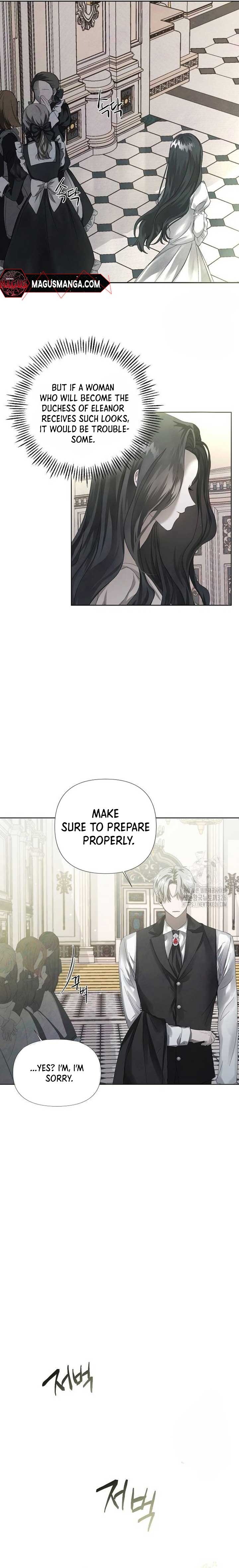 Now Come and Regret Chapter 4 - Page 14