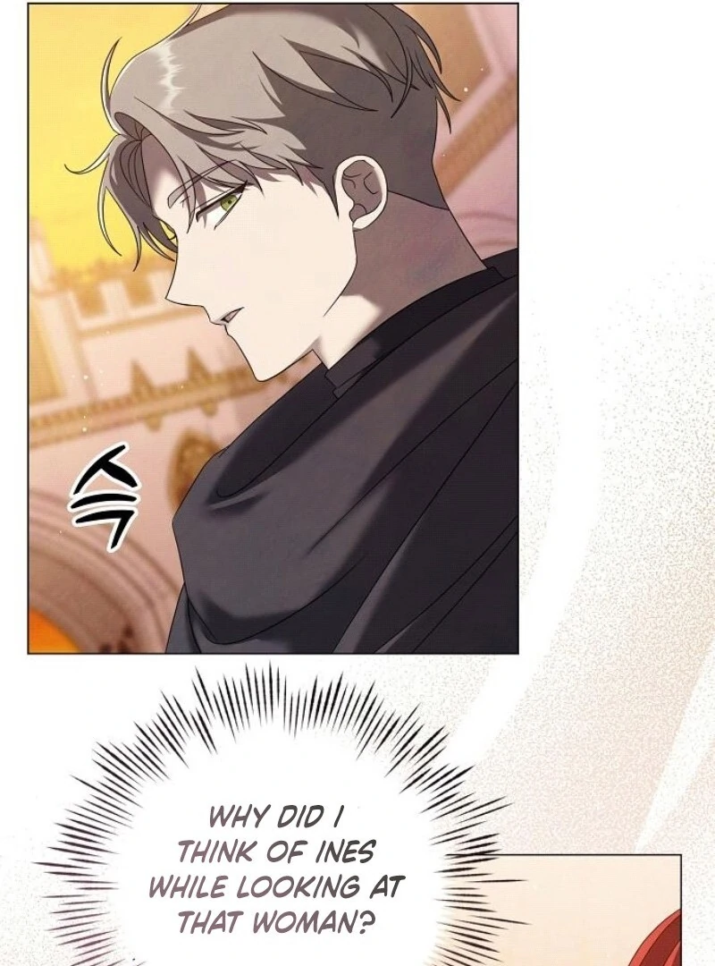 Now Come and Regret Chapter 49 - Page 14