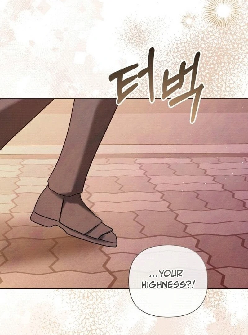 Now Come and Regret Chapter 49 - Page 30