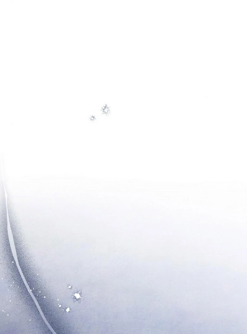 Now Come and Regret Chapter 49 - Page 37