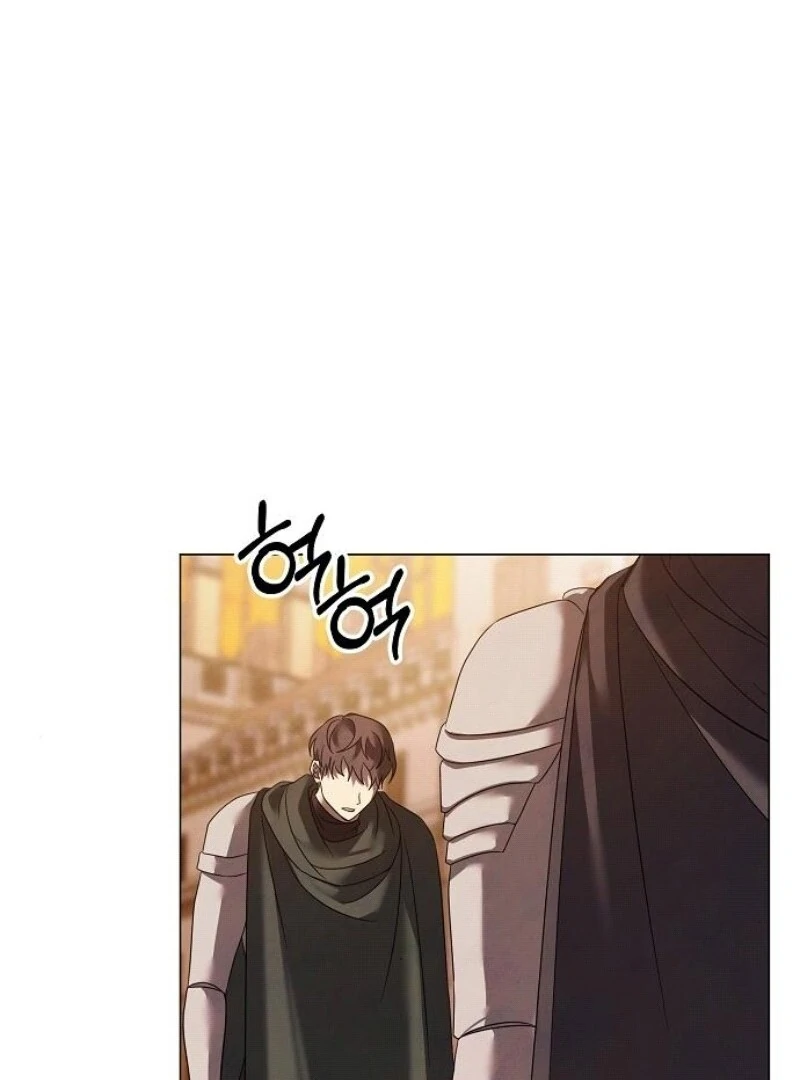 Now Come and Regret Chapter 49 - Page 43