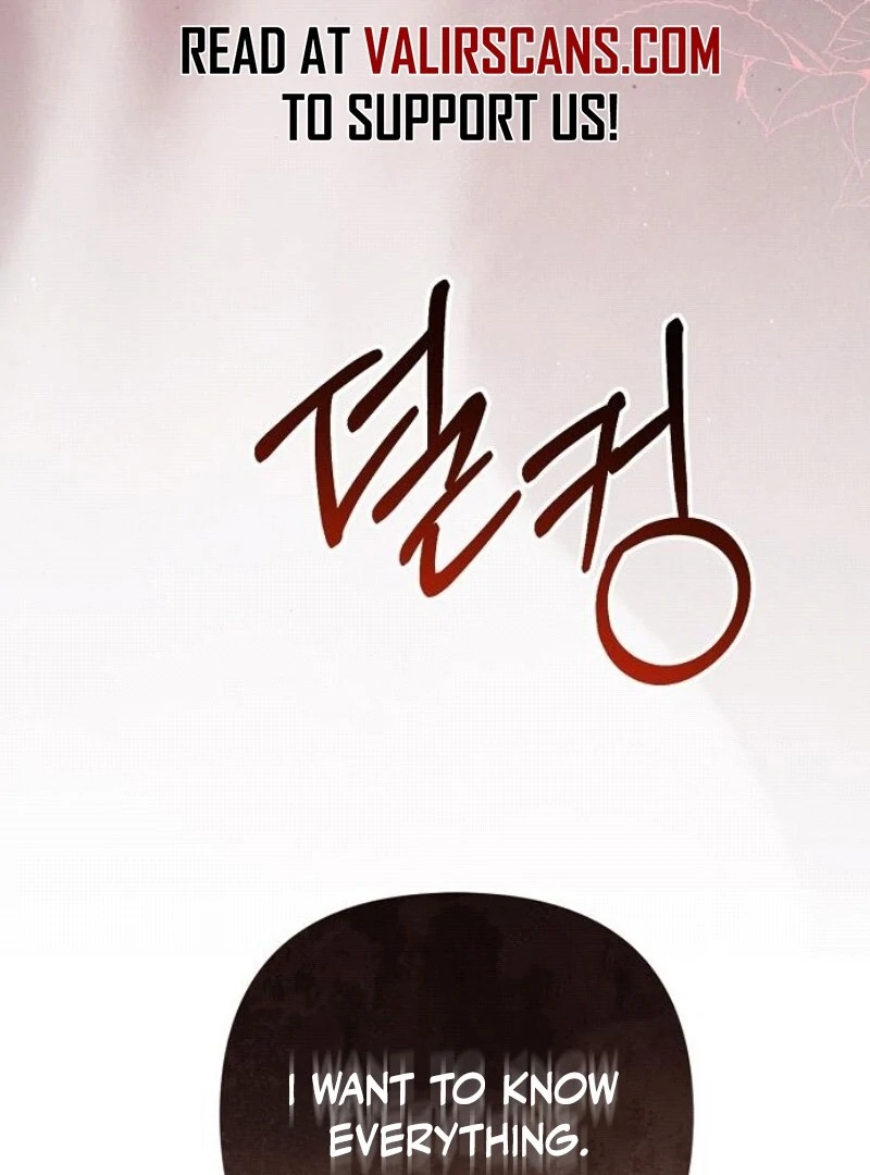 Now Come and Regret Chapter 49 - Page 50