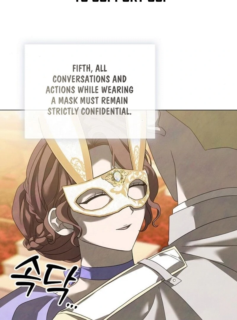 Now Come and Regret Chapter 49 - Page 74