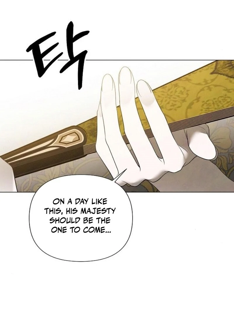 Now Come and Regret Chapter 49 - Page 84