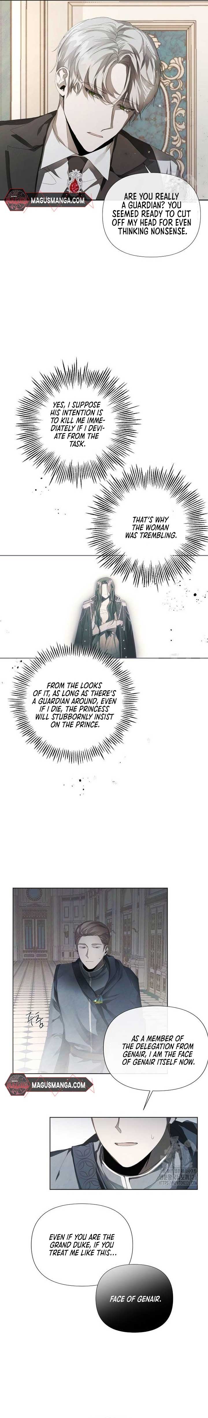 Now Come and Regret Chapter 5 - Page 10