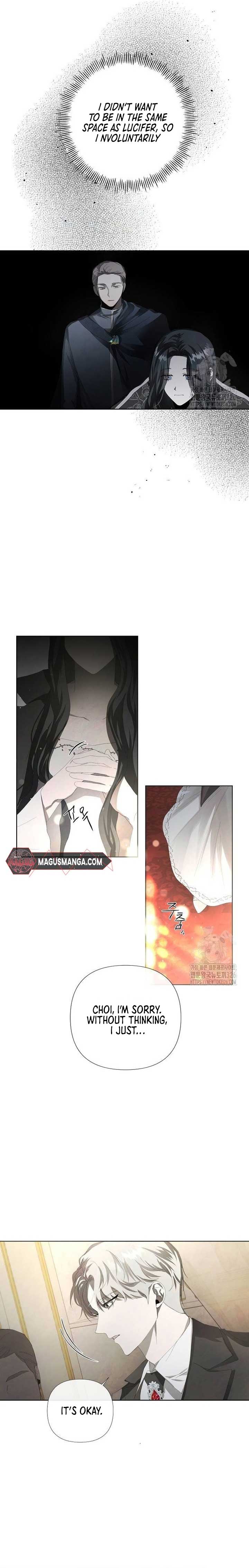 Now Come and Regret Chapter 5 - Page 7