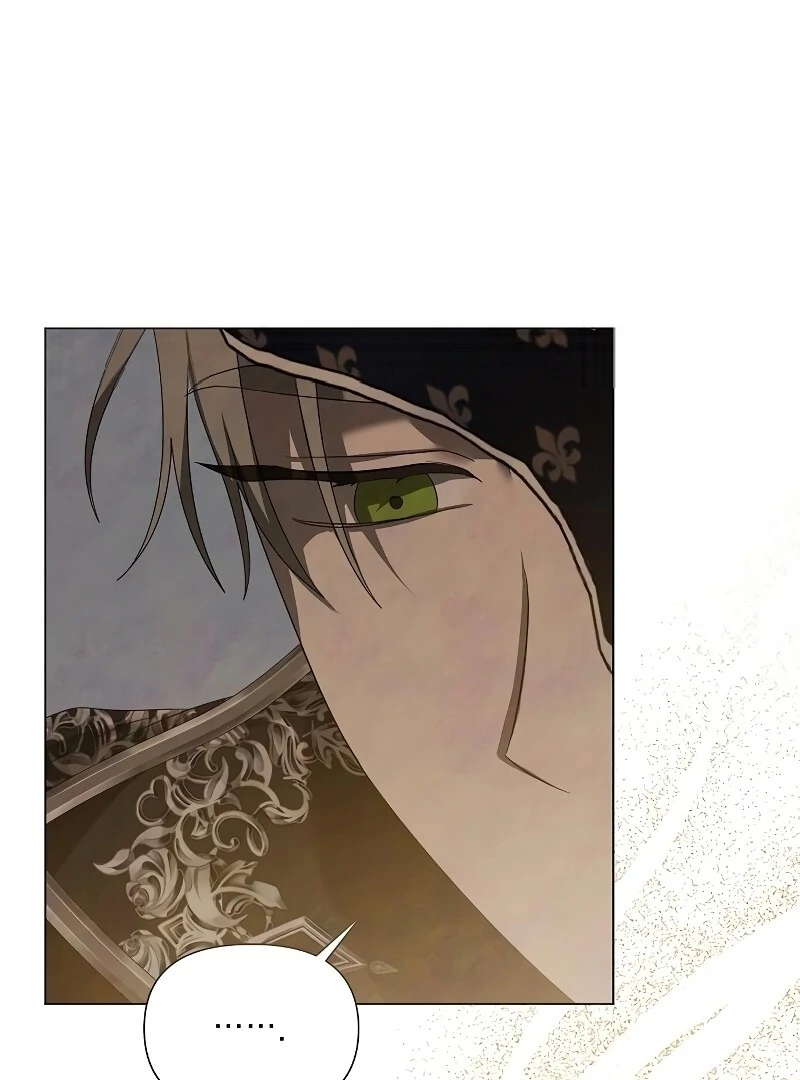 Now Come and Regret Chapter 51 - Page 26