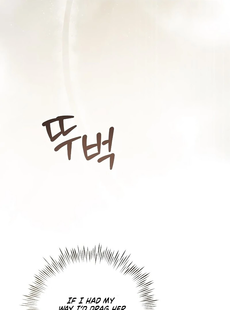 Now Come and Regret Chapter 51 - Page 32