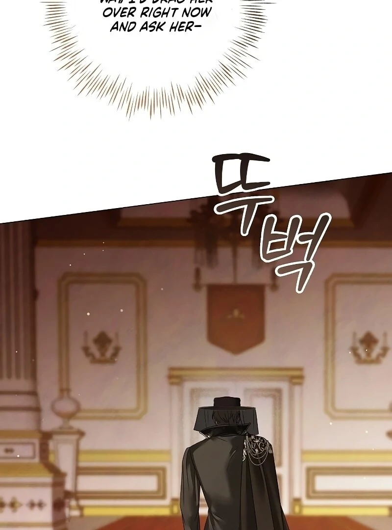 Now Come and Regret Chapter 51 - Page 33