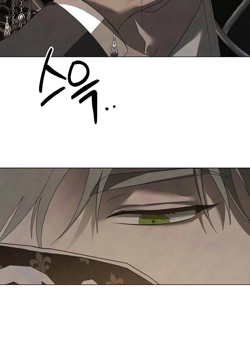 Now Come and Regret Chapter 51 - Page 37