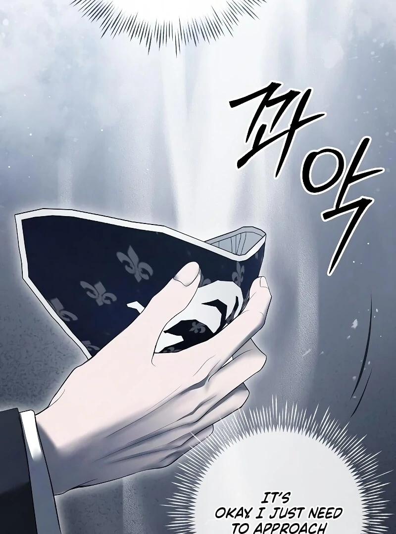 Now Come and Regret Chapter 51 - Page 42