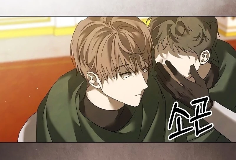 Now Come and Regret Chapter 51 - Page 47