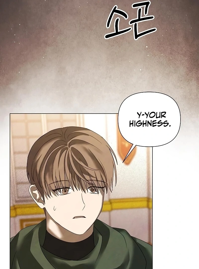 Now Come and Regret Chapter 51 - Page 48