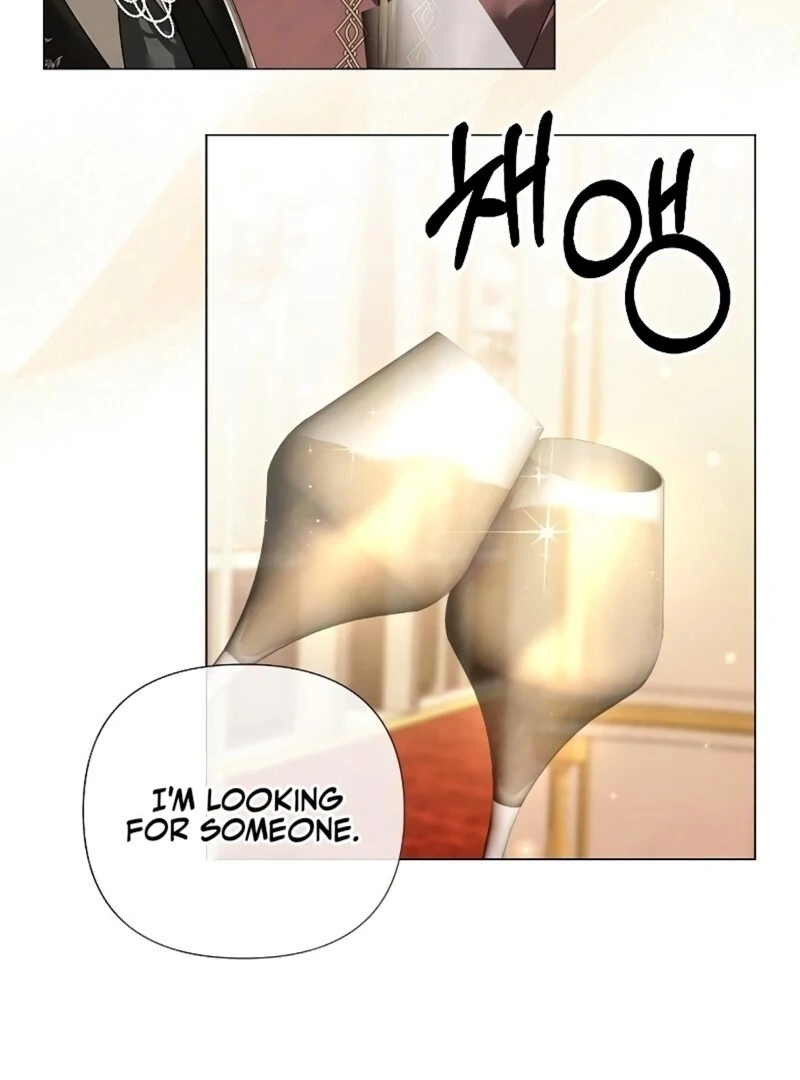 Now Come and Regret Chapter 51 - Page 5