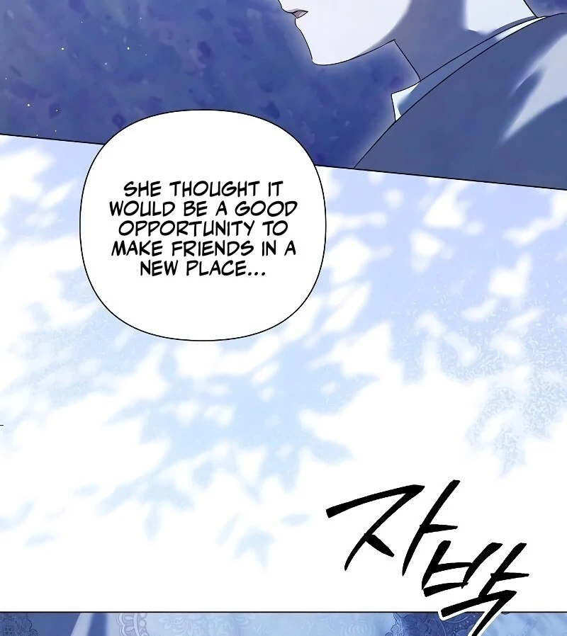 Now Come and Regret Chapter 51 - Page 56