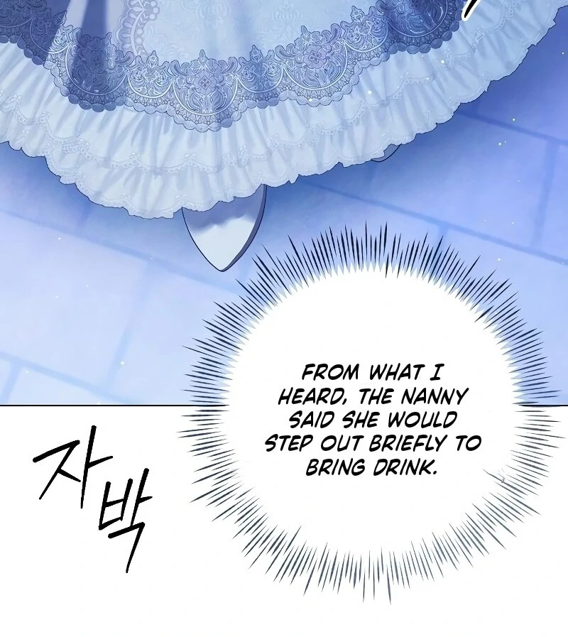 Now Come and Regret Chapter 51 - Page 57