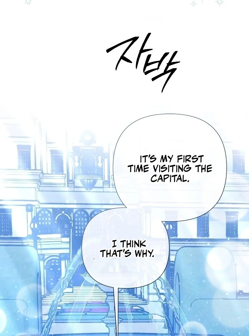 Now Come and Regret Chapter 51 - Page 66