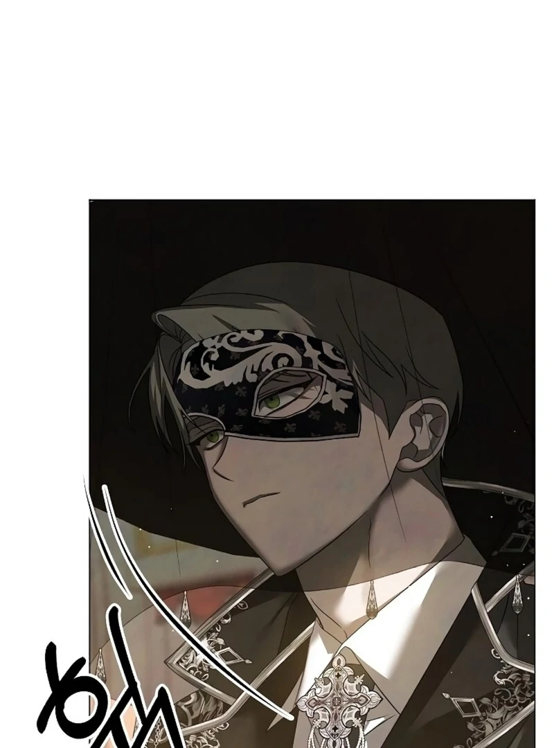 Now Come and Regret Chapter 51 - Page 7