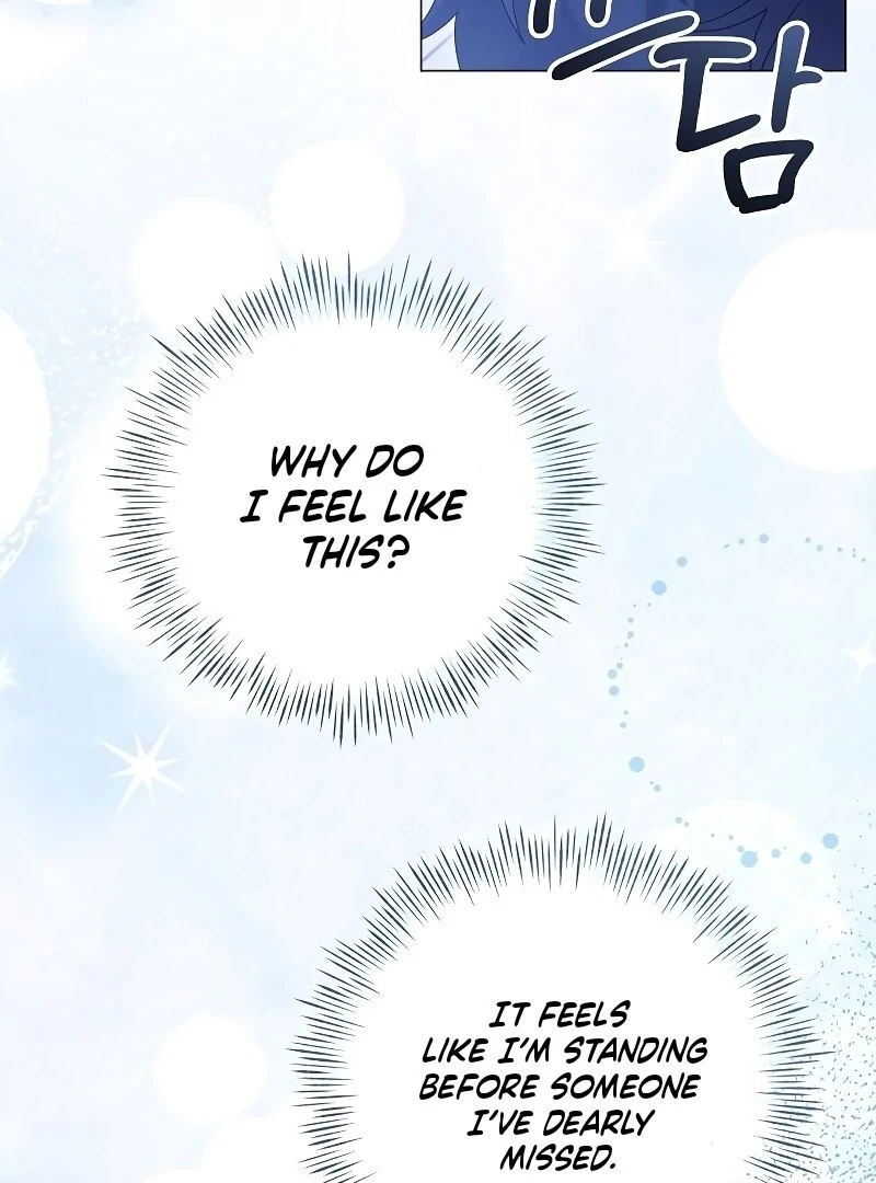 Now Come and Regret Chapter 51 - Page 93