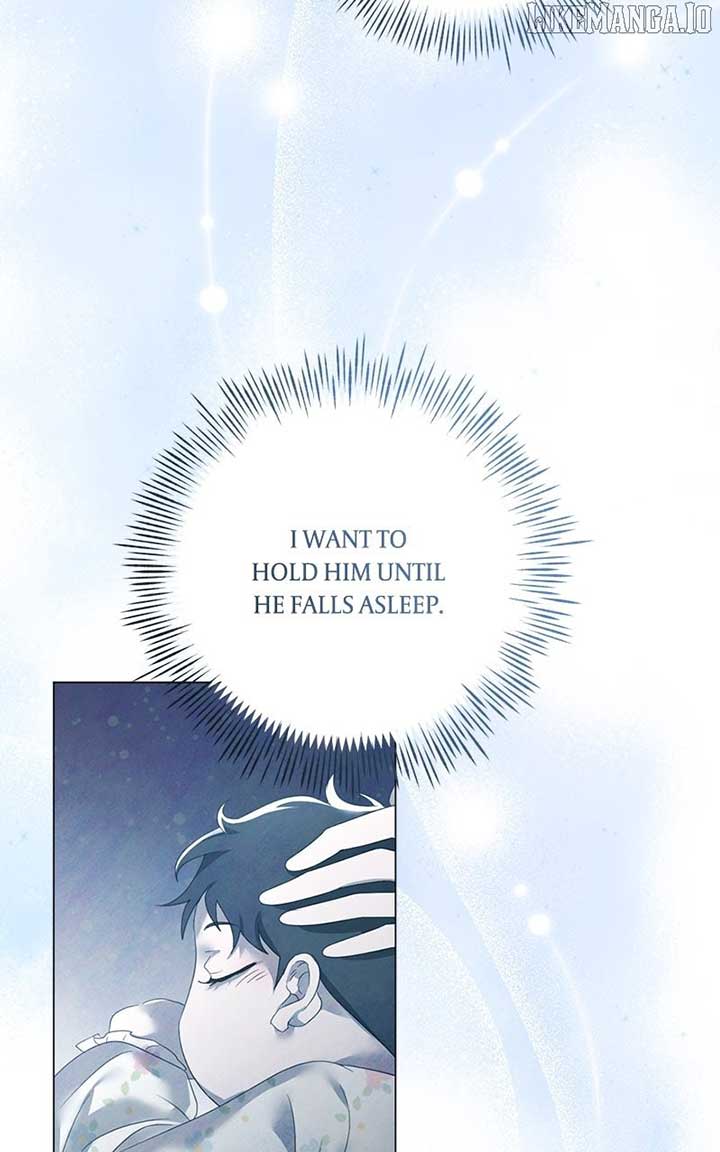 Now Come and Regret Chapter 52 - Page 12