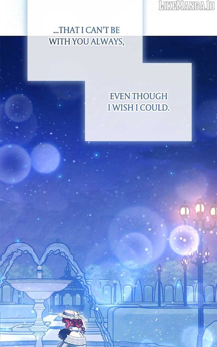 Now Come and Regret Chapter 52 - Page 15