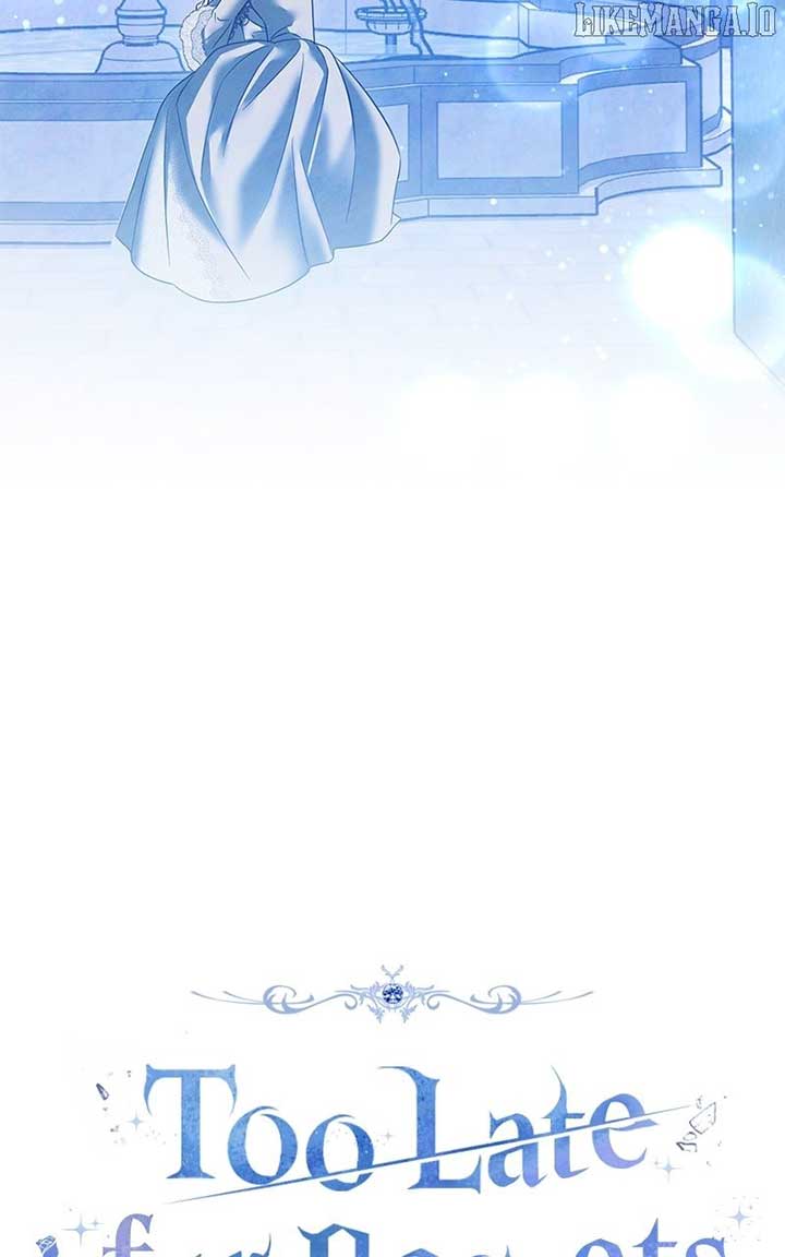 Now Come and Regret Chapter 52 - Page 16