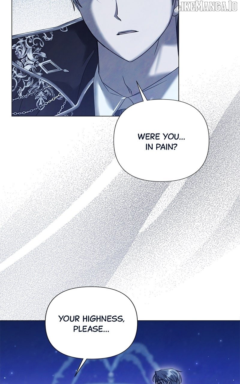 Now Come and Regret Chapter 53 - Page 17