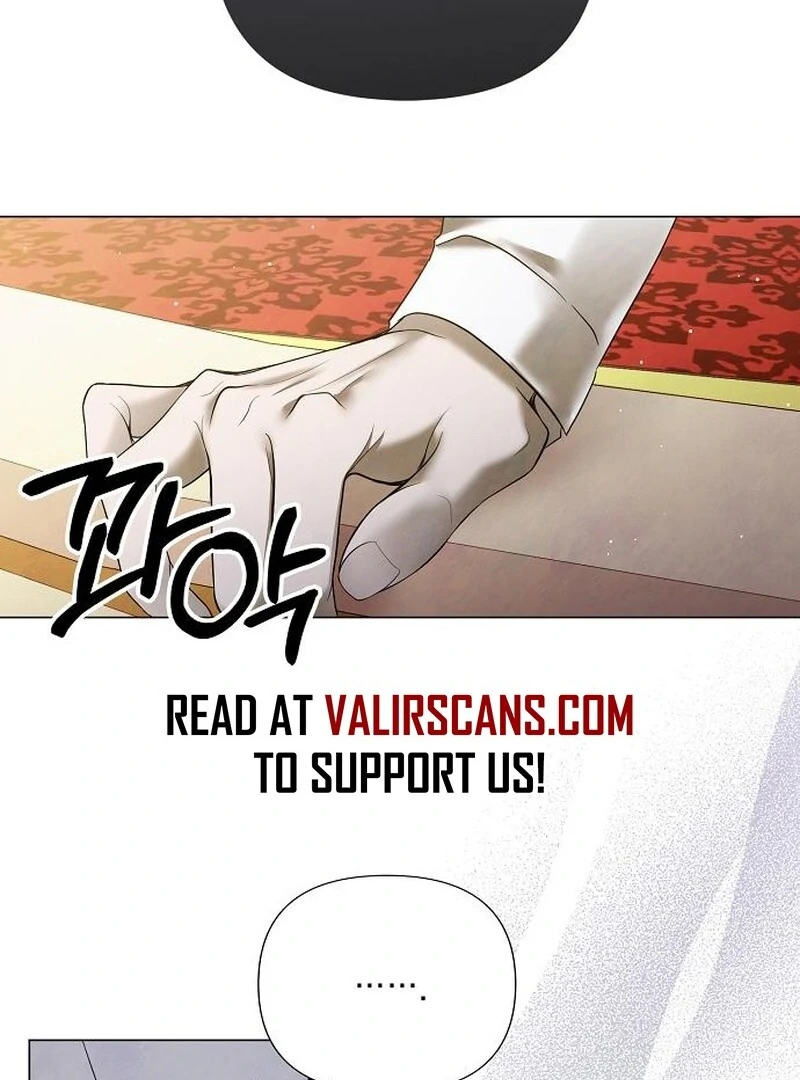 Now Come and Regret Chapter 54 - Page 43