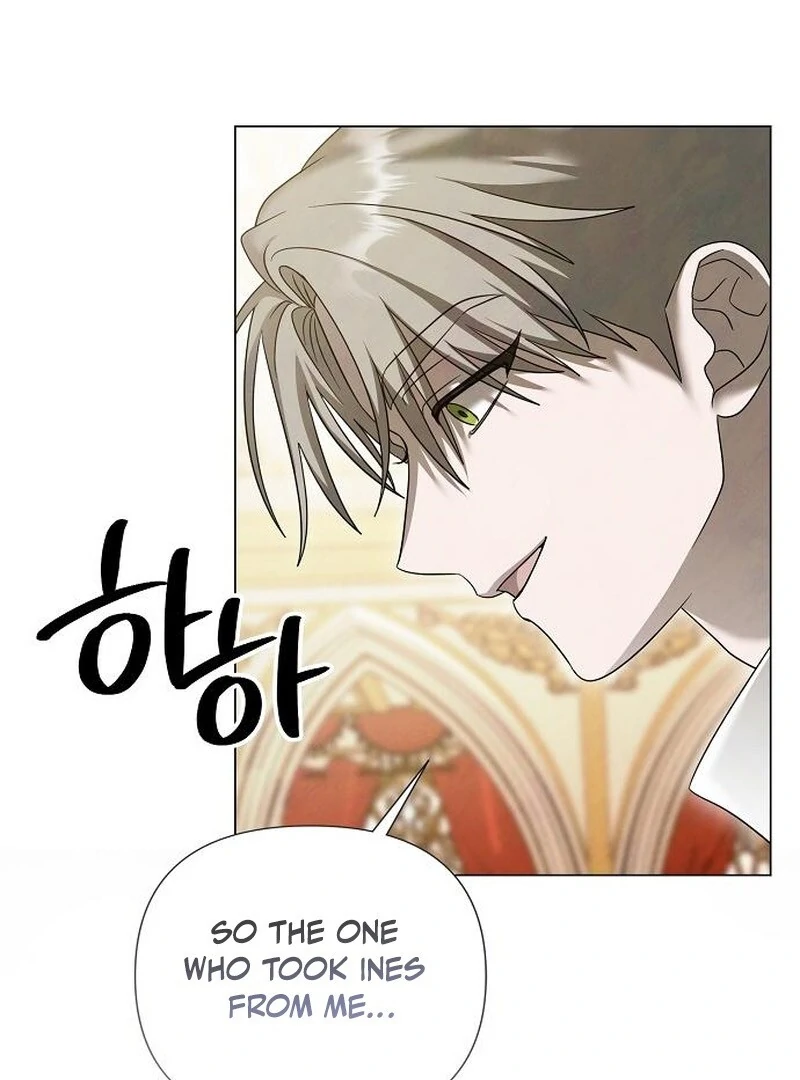 Now Come and Regret Chapter 54 - Page 47