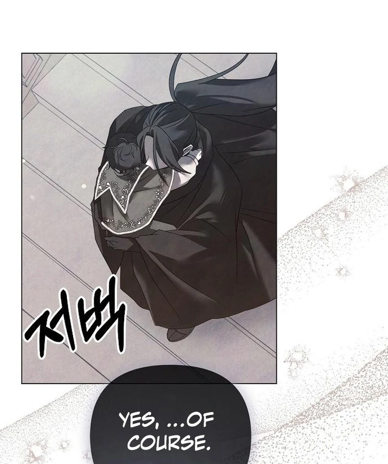 Now Come and Regret Chapter 54 - Page 52