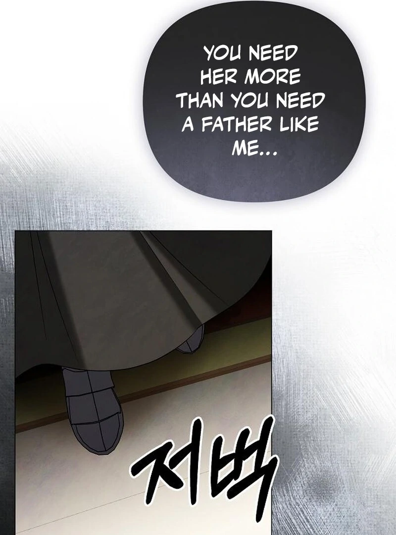 Now Come and Regret Chapter 54 - Page 54