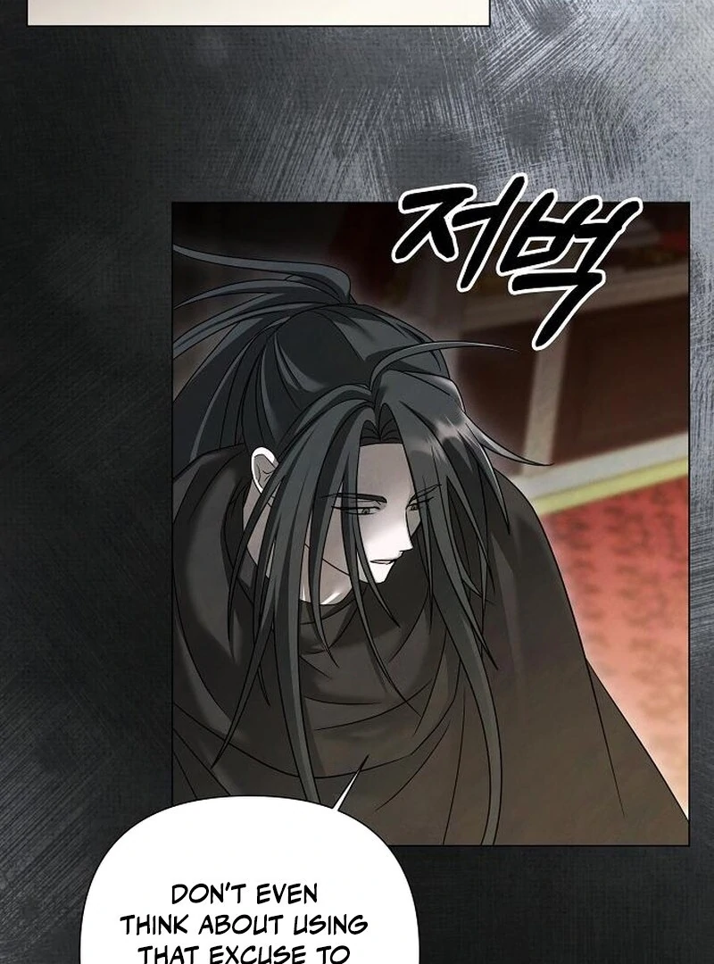 Now Come and Regret Chapter 54 - Page 55