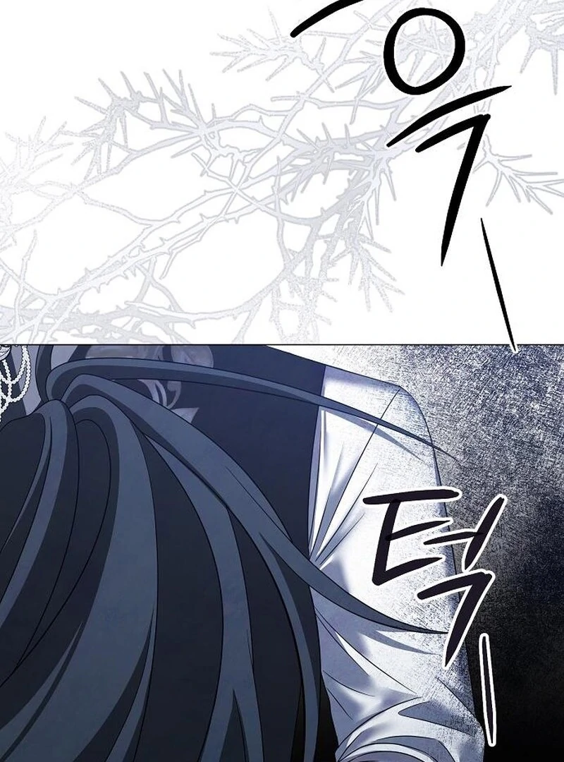 Now Come and Regret Chapter 54 - Page 73