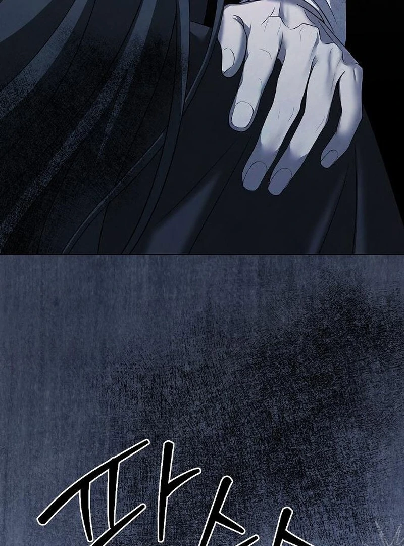 Now Come and Regret Chapter 54 - Page 74